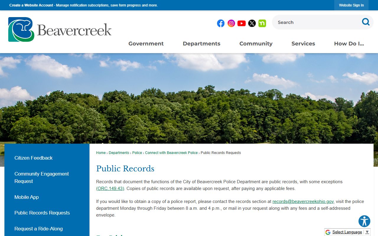 Beavercreek public records request page for recent arrests
